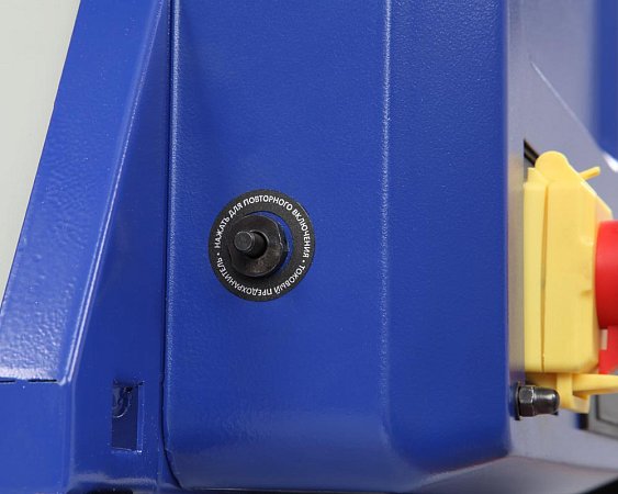 BELMASH JT-2 204/210