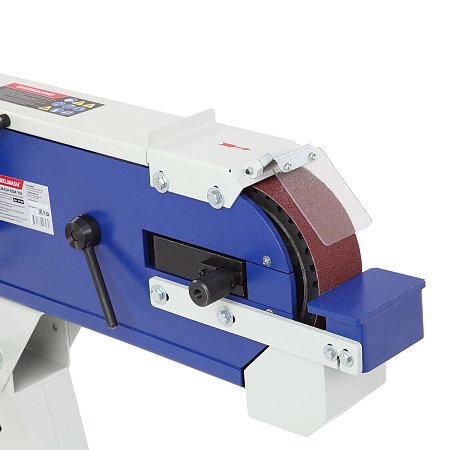 Станок шлифовальный ленточный BELMASH BSM-793