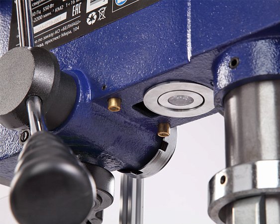 BELMASH DP300-16VS