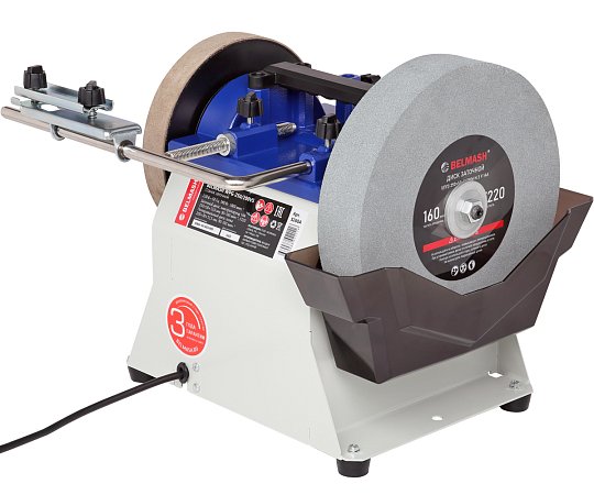 BELMASH WPG-250/200VS