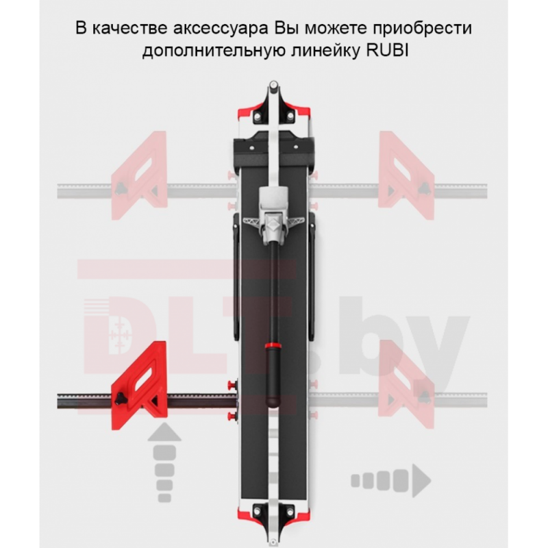 Ручной плиткорез RUBI TIGER-1200 (RUBI Hit 1200)(до 1200мм), арт.14979