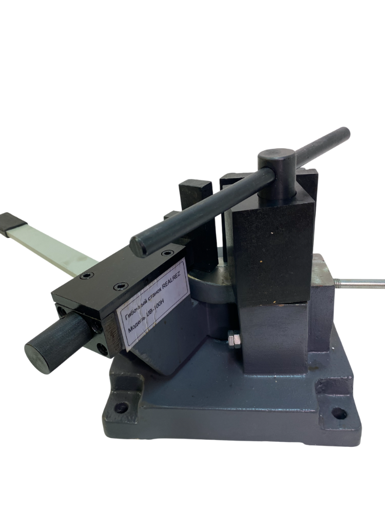 Гибочный ручной станок REALREZ UB-100H