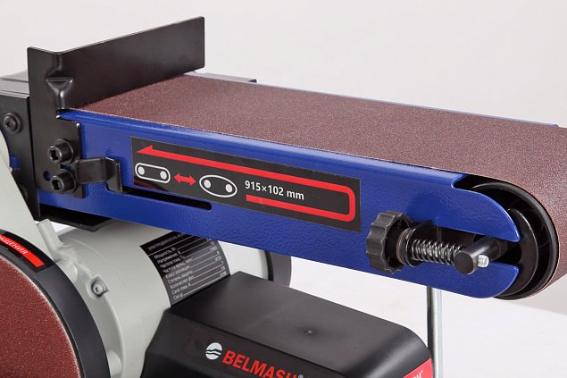 BELMASH BDG 100/152L
