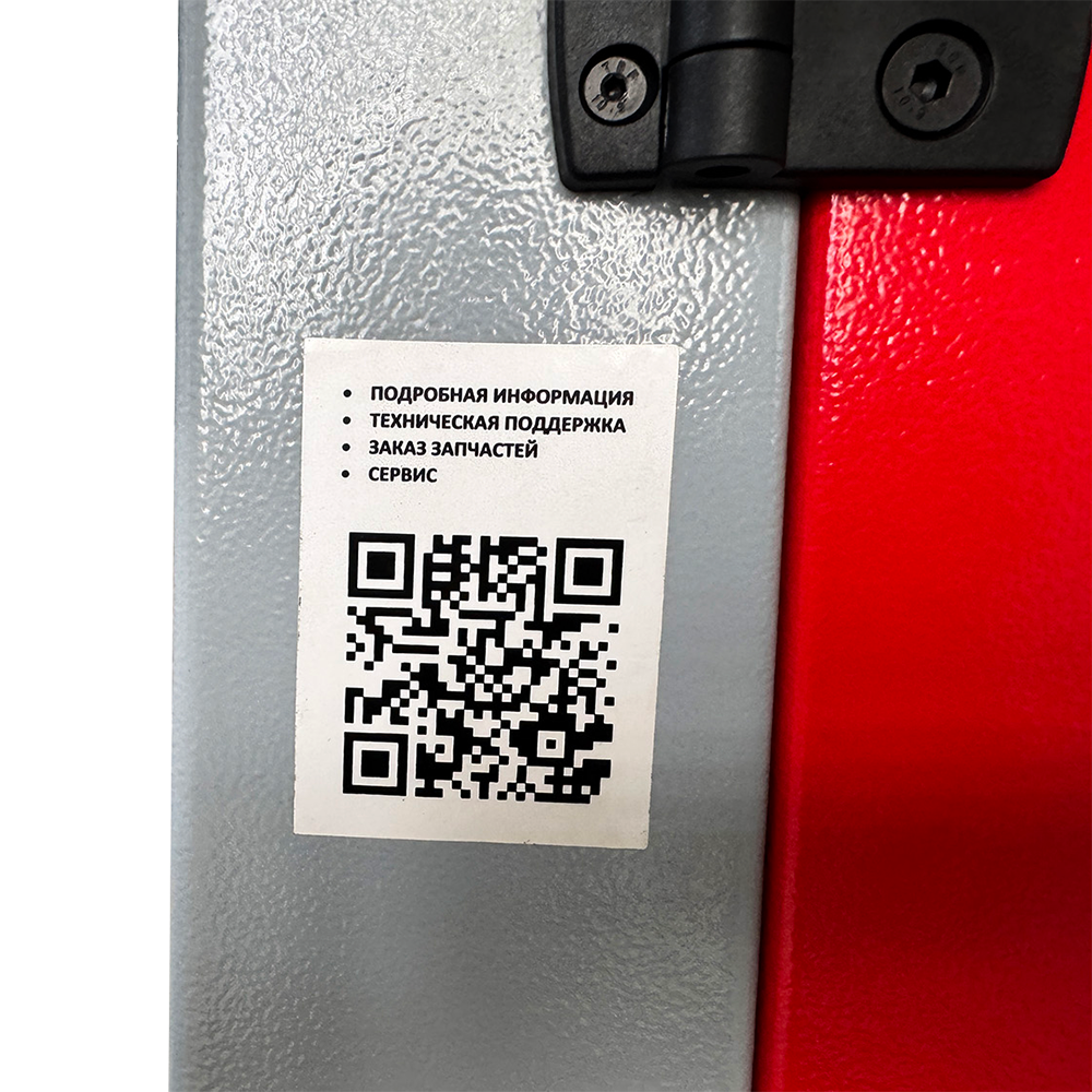 JIB TBS-356-12 Ленточнопильный станок