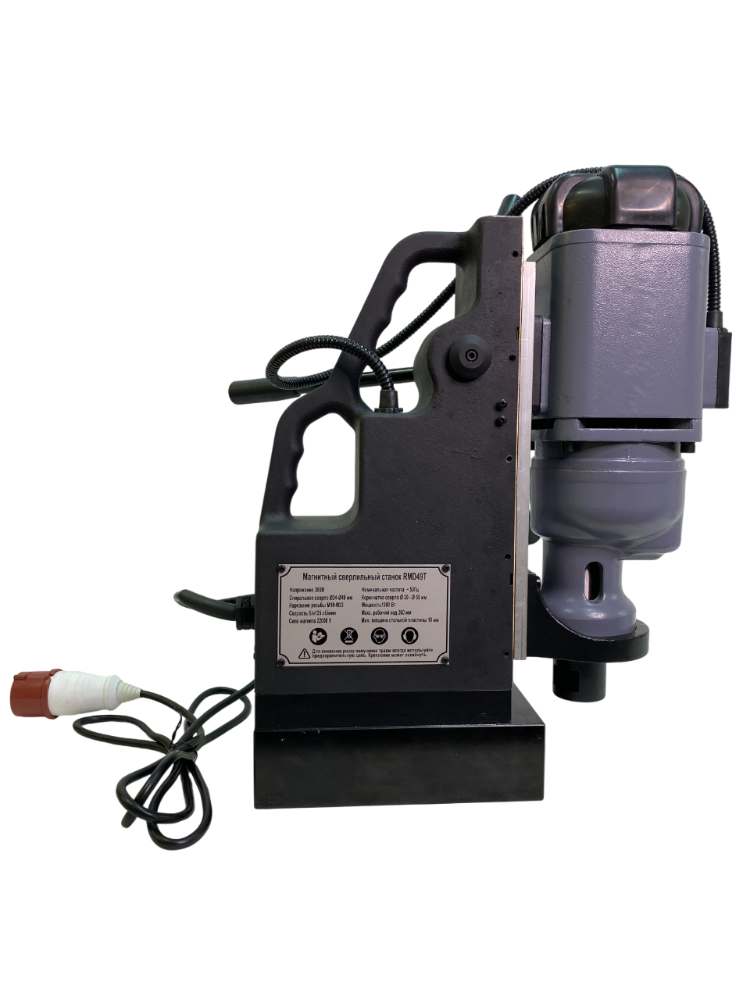 Магнитный сверлильный станок REALREZ RMD49Т 1900W