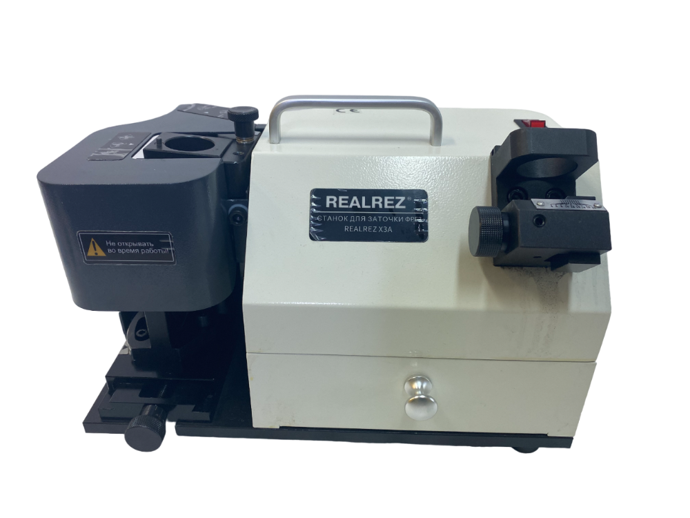 ЗАТОЧНОЙ СТАНОК ДЛЯ ФРЕЗ REALREZ-X3A (220V)