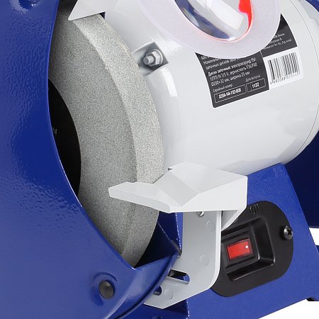 BELMASH MBG-200M