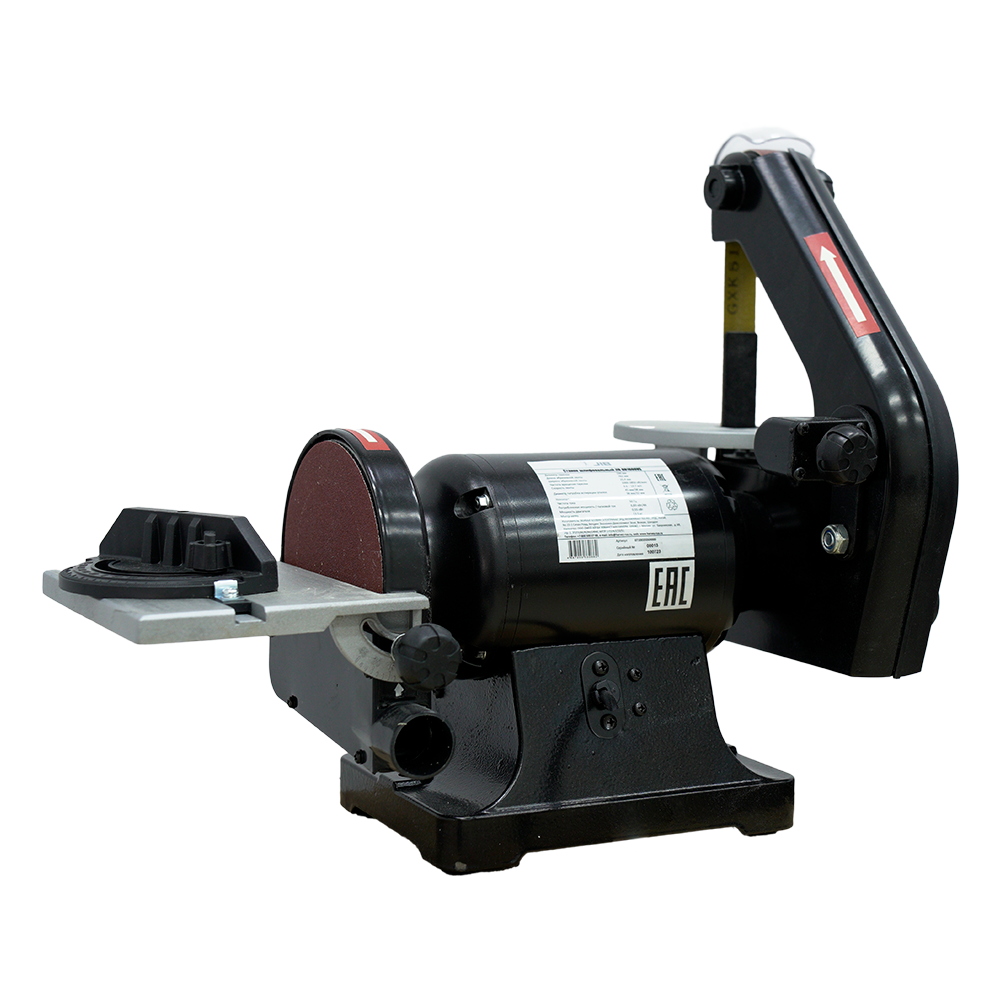 JIB BD1600VS Тарельчато- ленточный шлифовальный станок