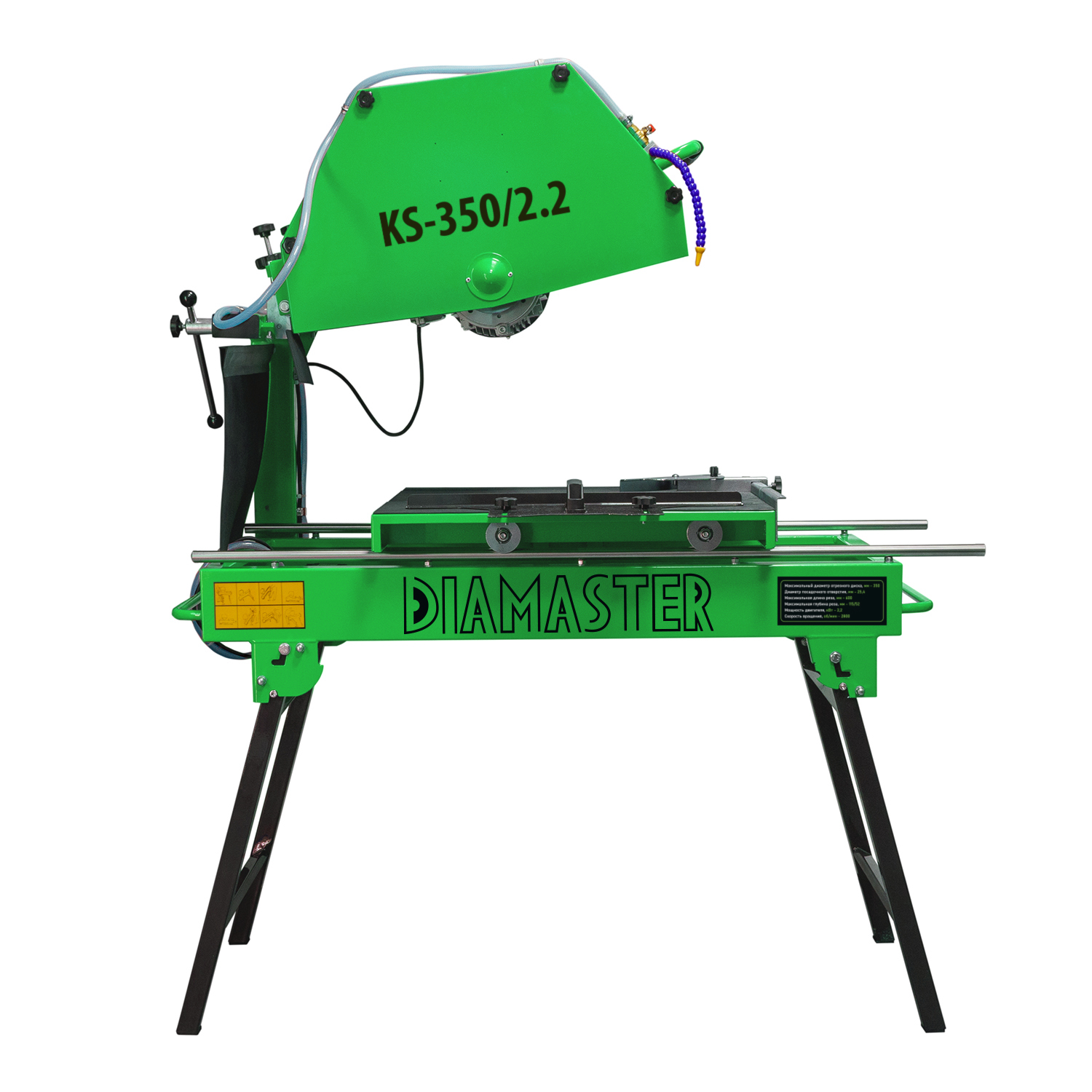 Станок отрезной DIAMASTER KS-350/2,2