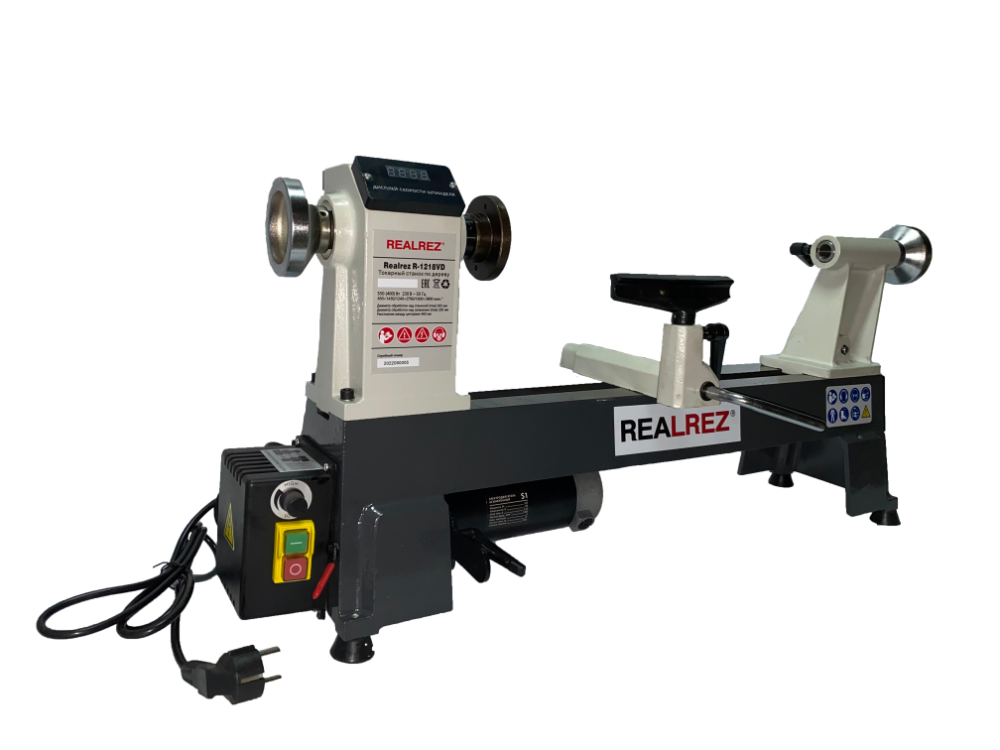 ТОКАРНЫЙ СТАНОК ПО ДЕРЕВУ REALREZ R-1218VD 550 W