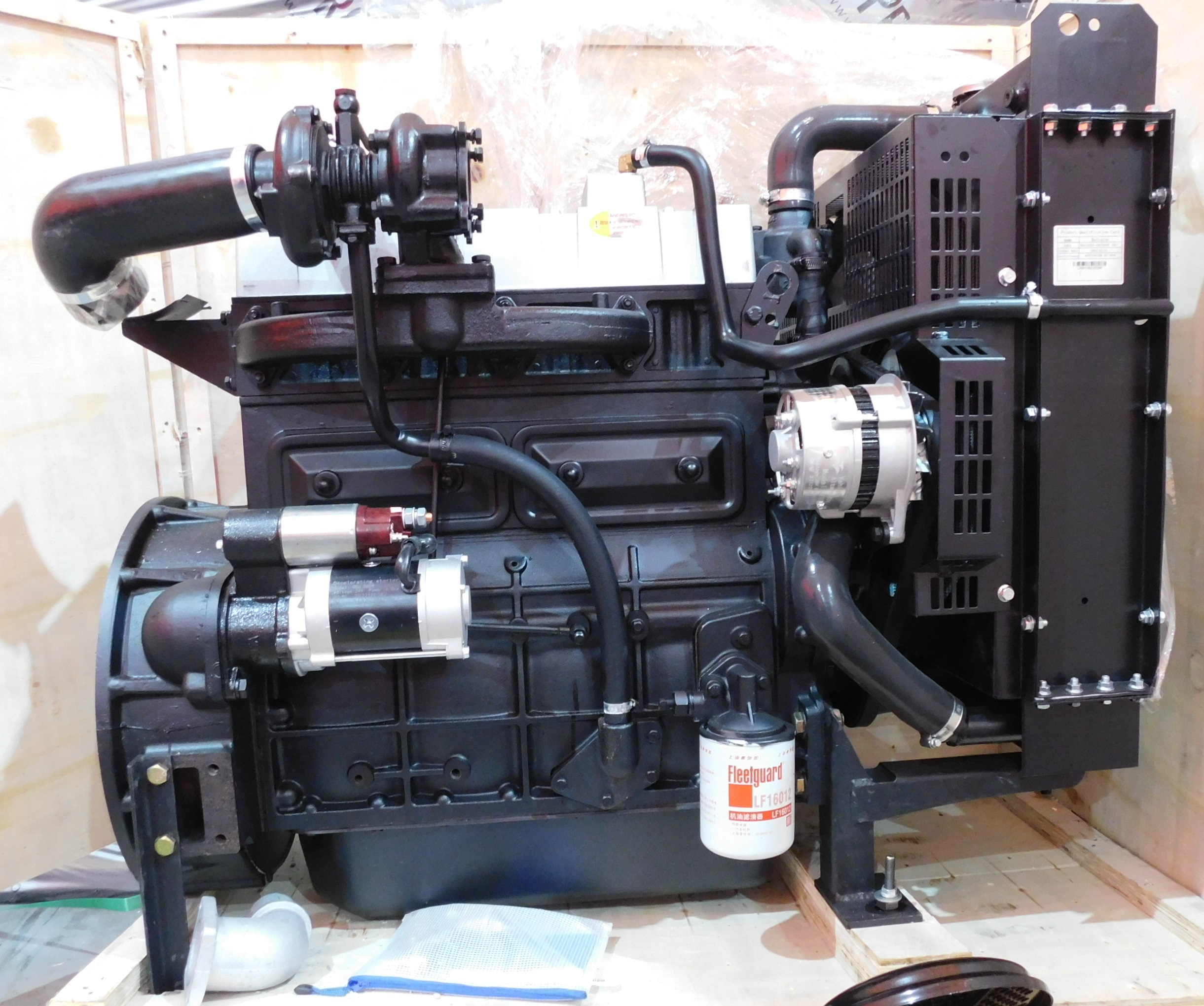 TSS Diesel TDK-N 42 4L