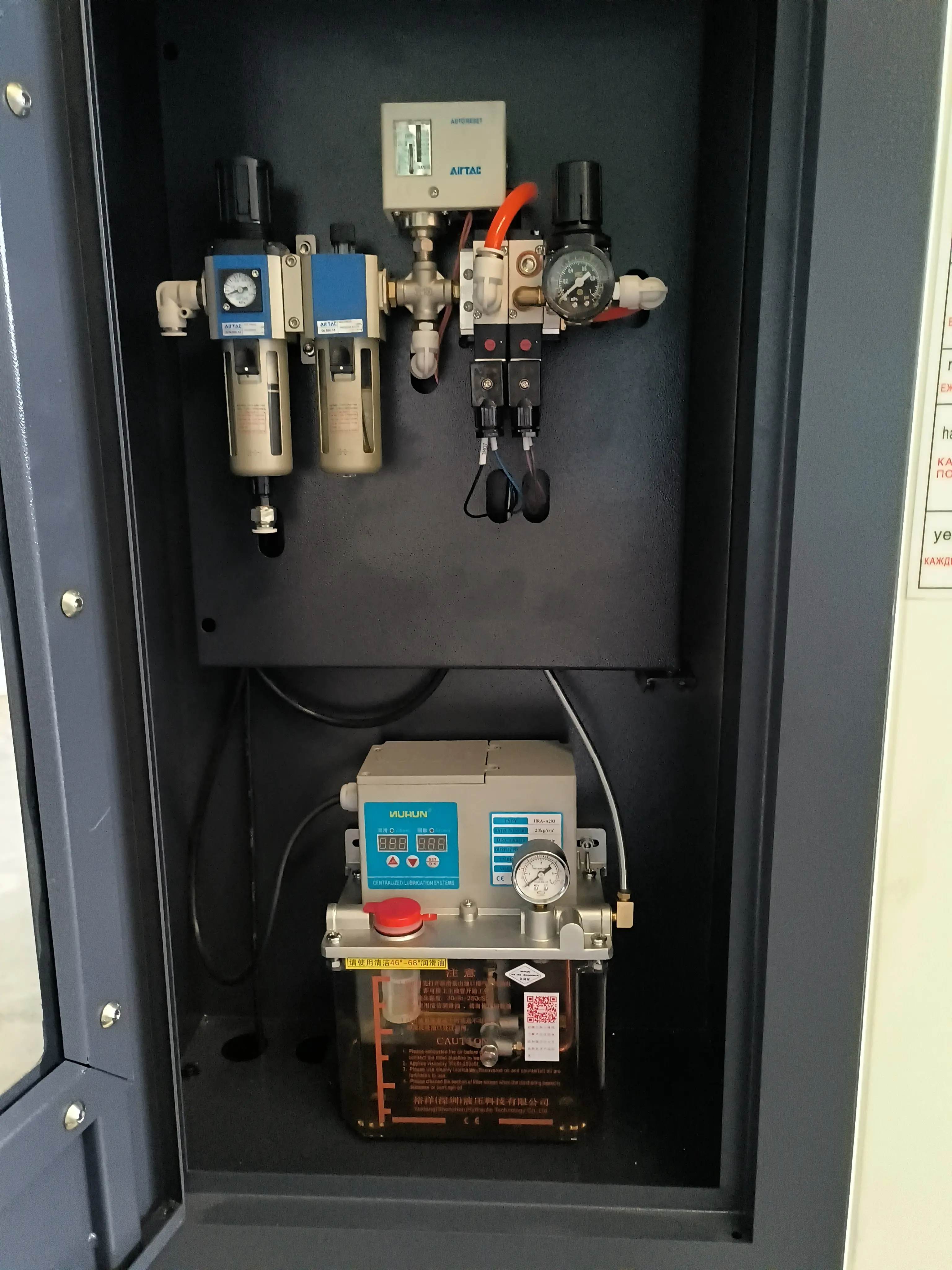 Фрезерный обрабатывающий центр с ЧПУ VMC850 (Fanuc Oi-MF plus)