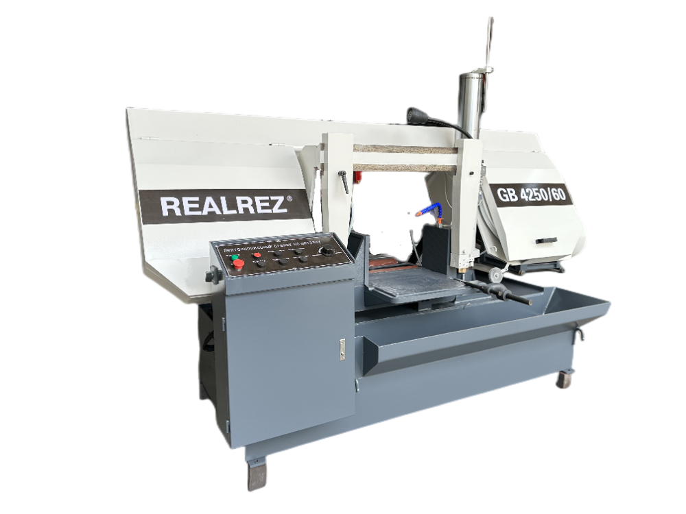 СТАНОК ЛЕНТОЧНОПИЛЬНЫЙ ПОЛУАВТОМАТИЧЕСКИЙ REALREZ GB4250/60