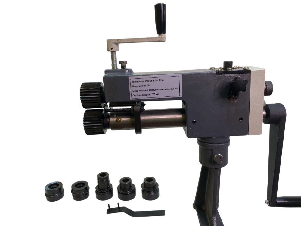 Зиговочный ручной станок REALREZ RRM-08