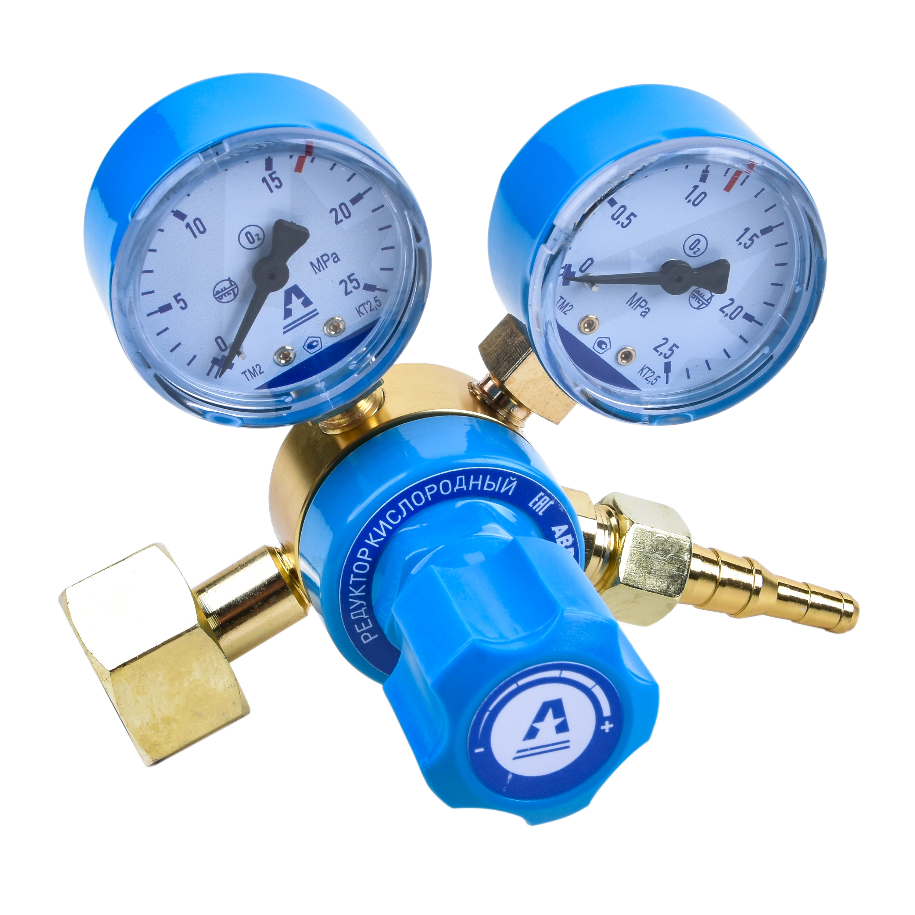 Редуктор кислородный АВРОРА БКО-50 Мини Al