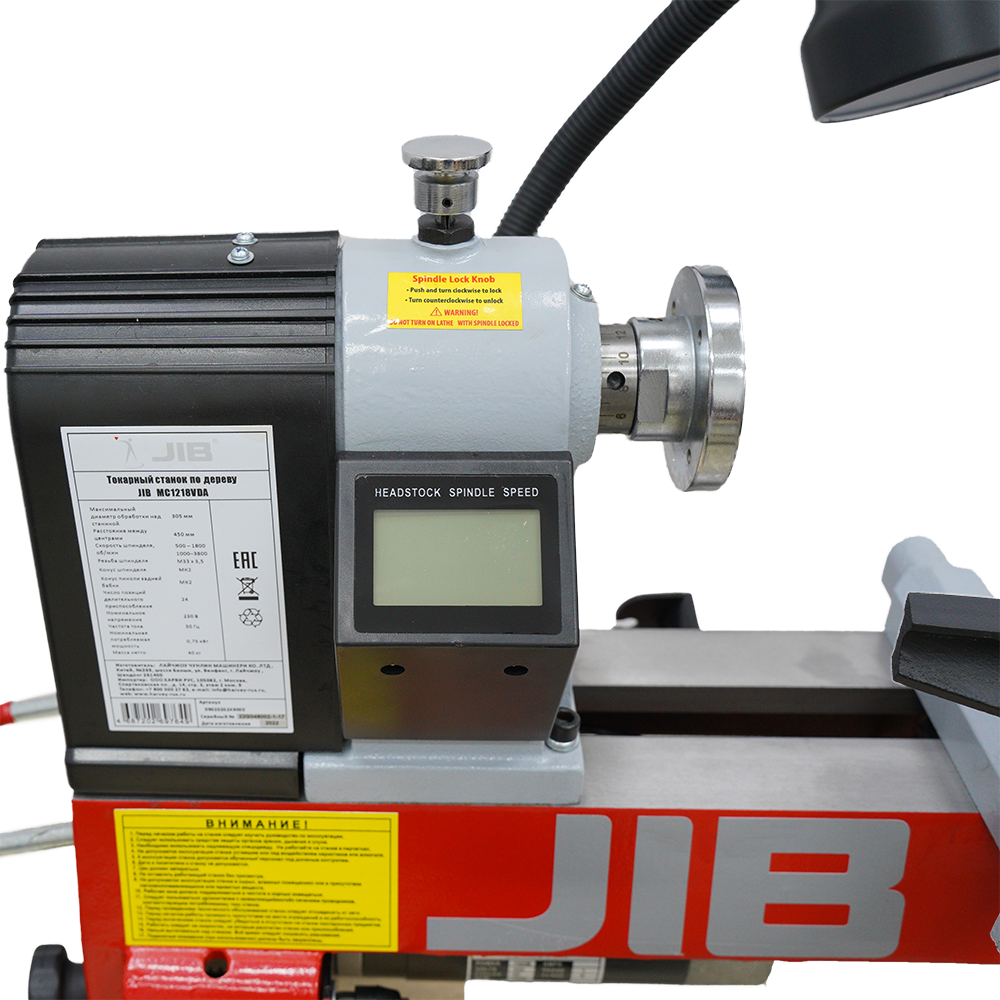JIB MC1218VDA Токарный станок