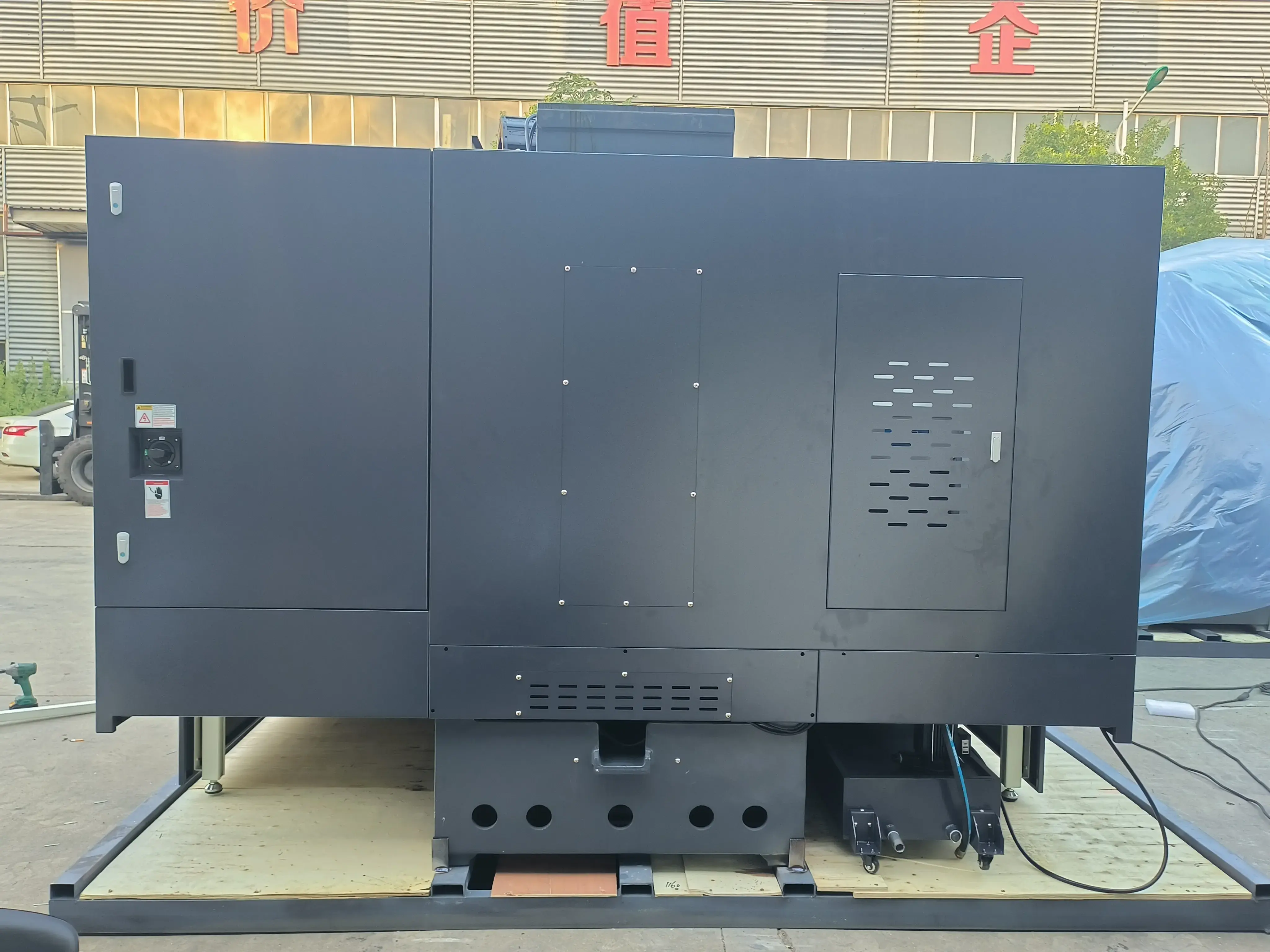 Фрезерный обрабатывающий центр с ЧПУ VMC1160 (ЧПУ GSK 25I)