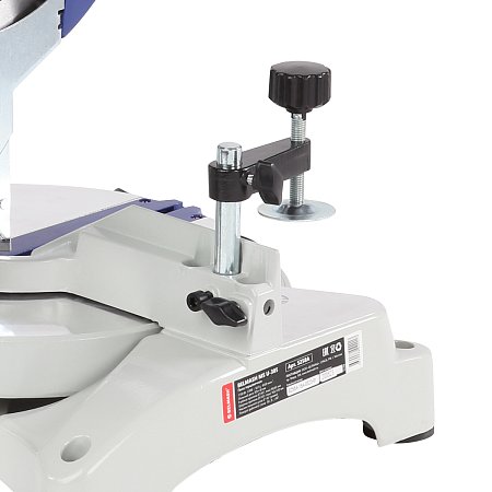 BELMASH MS U-305