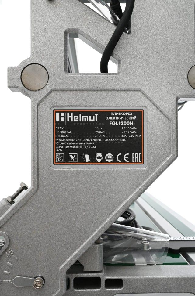 Плиткорез электрический Helmut FGL1200H