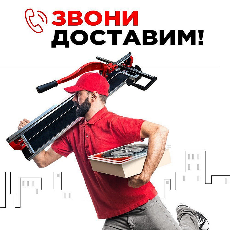 Ручной плиткорез RUBI TIGER-1200 (RUBI Hit 1200)(до 1200мм), арт.14979