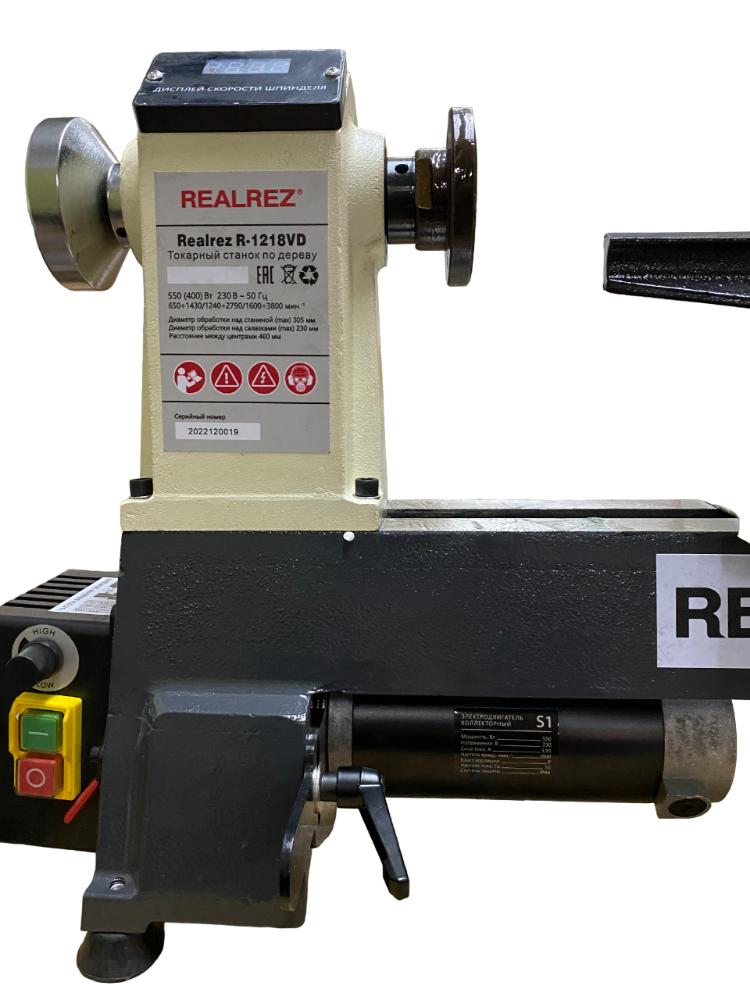 ТОКАРНЫЙ СТАНОК ПО ДЕРЕВУ REALREZ R-1218VD 550 W