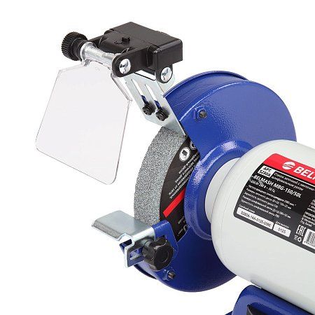 Станок заточной с ленточно-шлифовальным узлом BELMASH MBG-150/50L