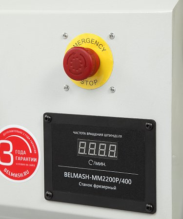 BELMASH MM2200P/400 (2.2 кВт, 400 В)