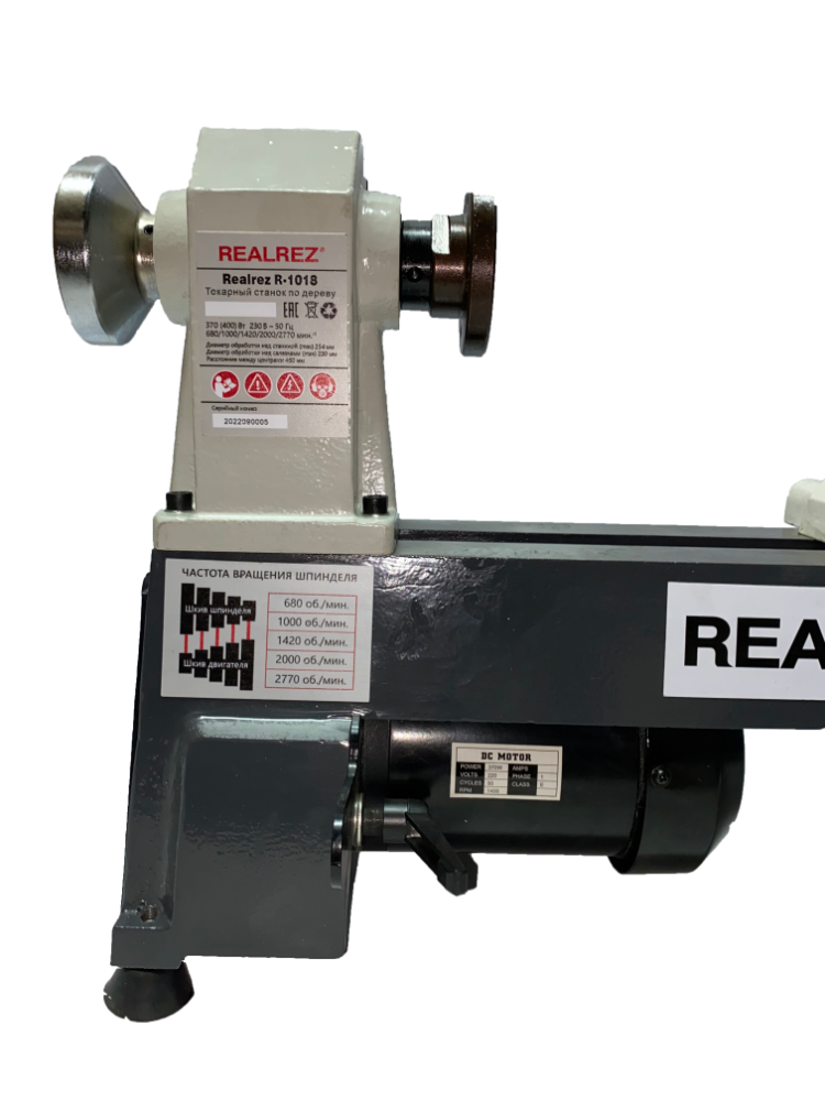ТОКАРНЫЙ СТАНОК ПО ДЕРЕВУ REALREZ R-1018 370 W