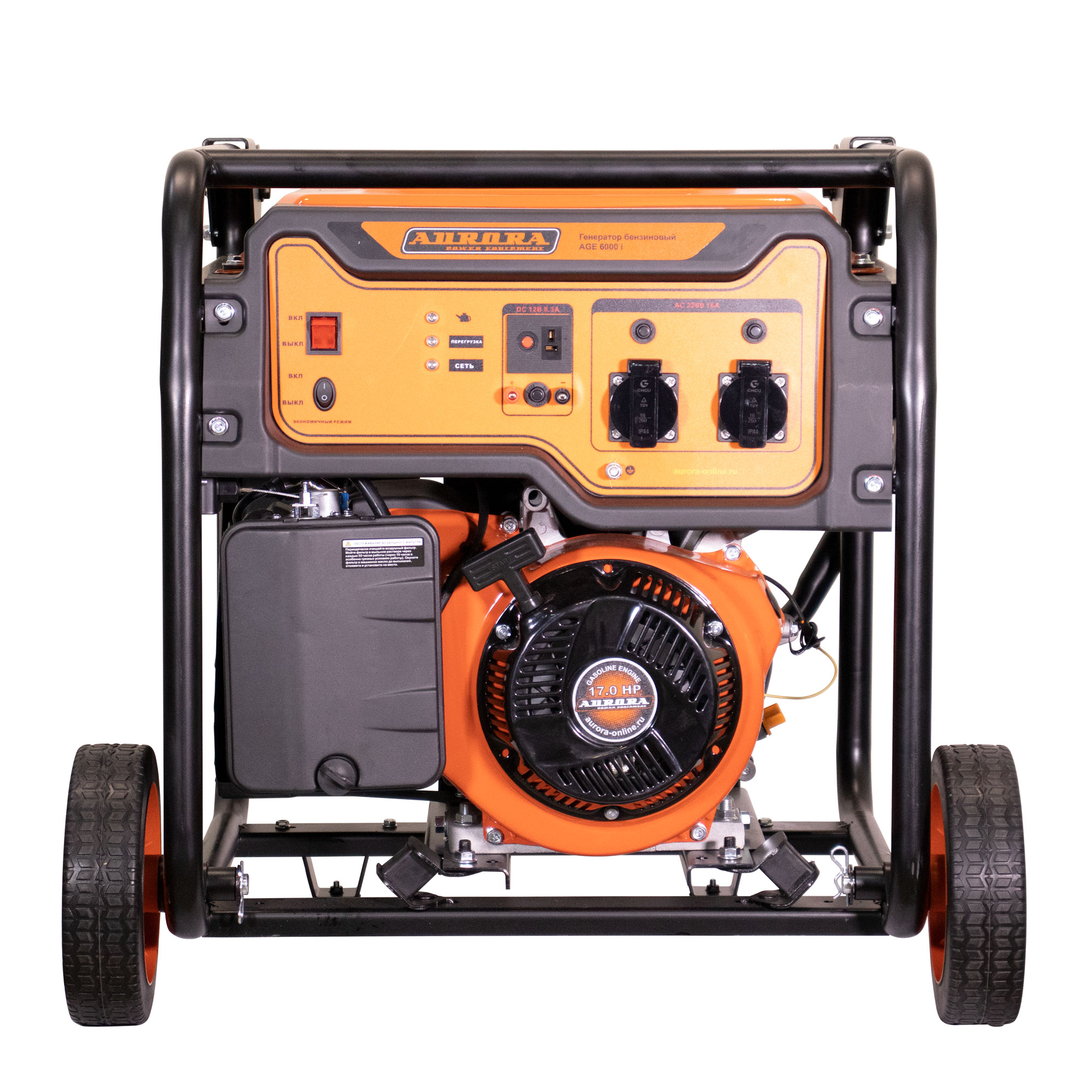 Инверторный генератор AURORA AGE 6000 I