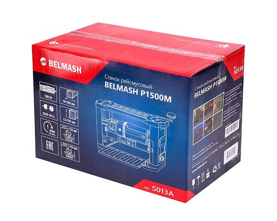 BELMASH P1500M