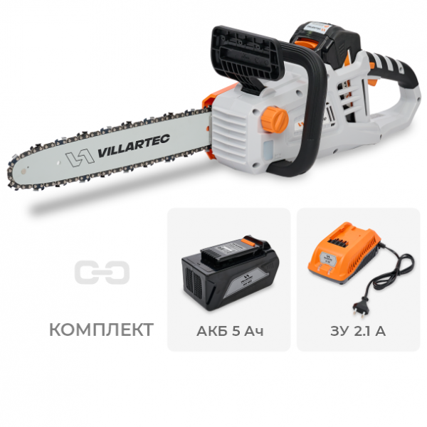 Пила аккумуляторная VILLARTEC SA 40 Set5