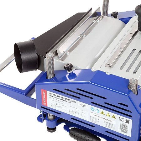 BELMASH PB-2000/330