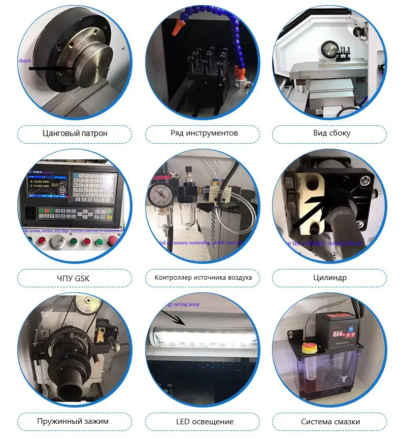 Токарный станок с ЧПУ REALREZ СК0640