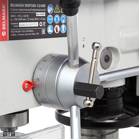 BELMASH MDP360-13/400