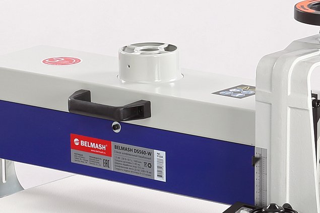BELMASH DS560-W