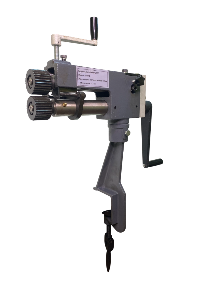 Зиговочный ручной станок REALREZ RRM-08