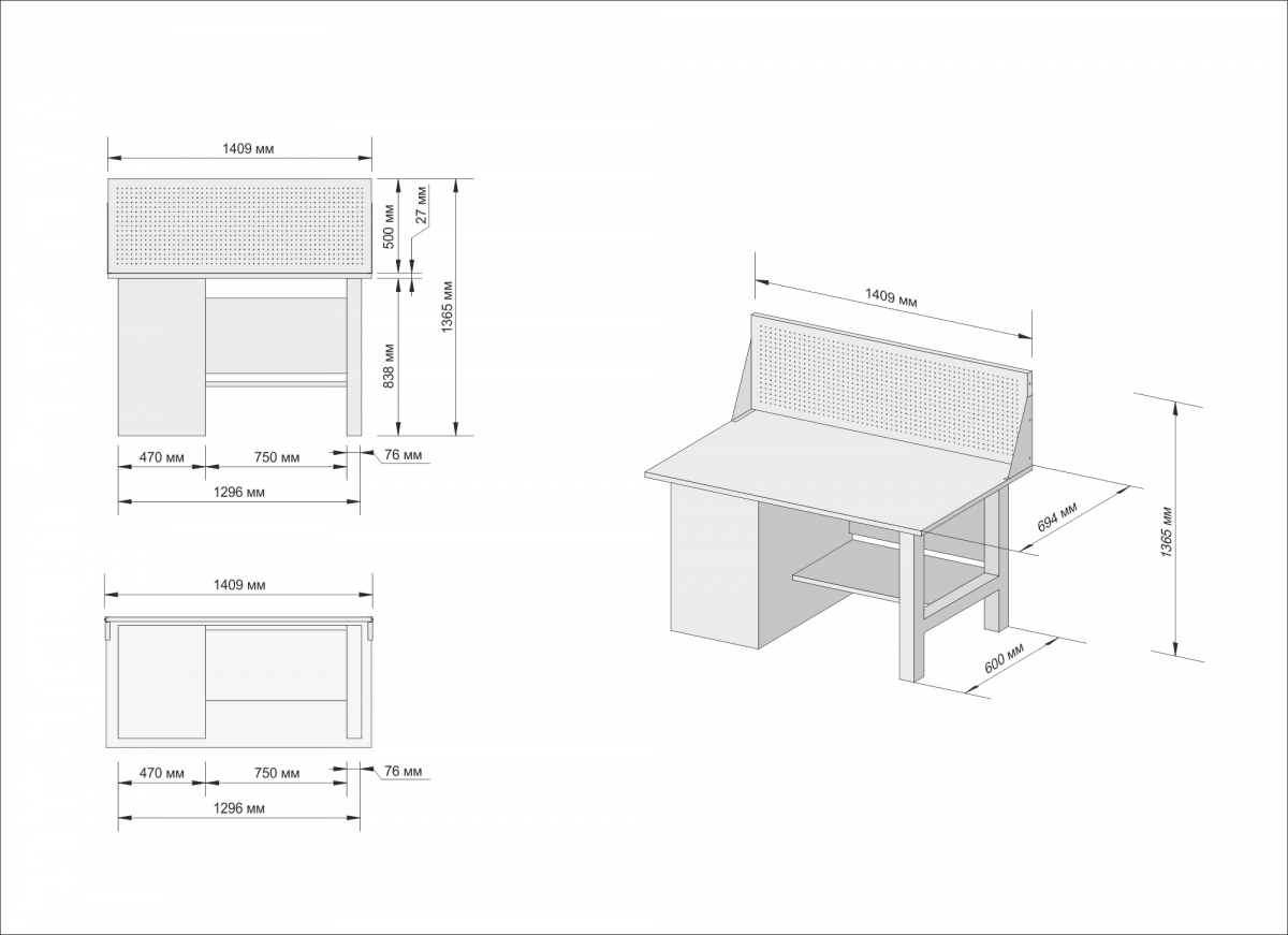 Верстак инструментальный GWT-V1400BL1 Great Wolf, 4 ящика, с экраном, 1400x700