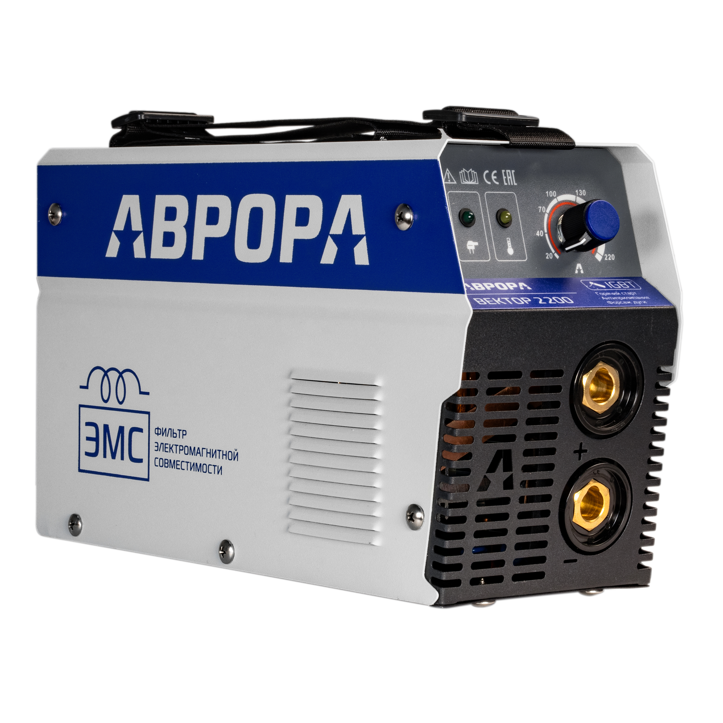 Сварочный инвертор АВРОРА Вектор 2200 ЭМС