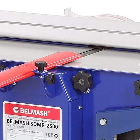 Комплект BELMASH SDMR-2500МАКС