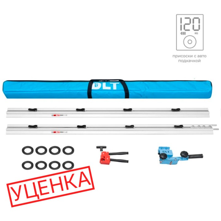 Плиткорез DLT MAXSLim Auto, с АВТО подкачкой, ВЕРСИЯ-ПРОТОТИП, арт.4575