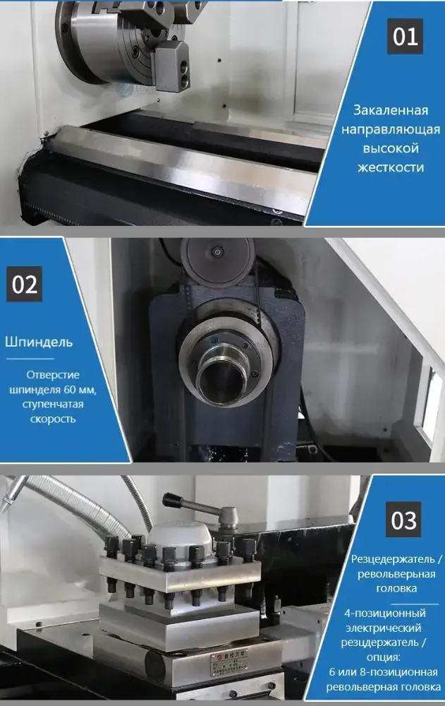 Токарный станок с ЧПУ REALREZ CK 6130