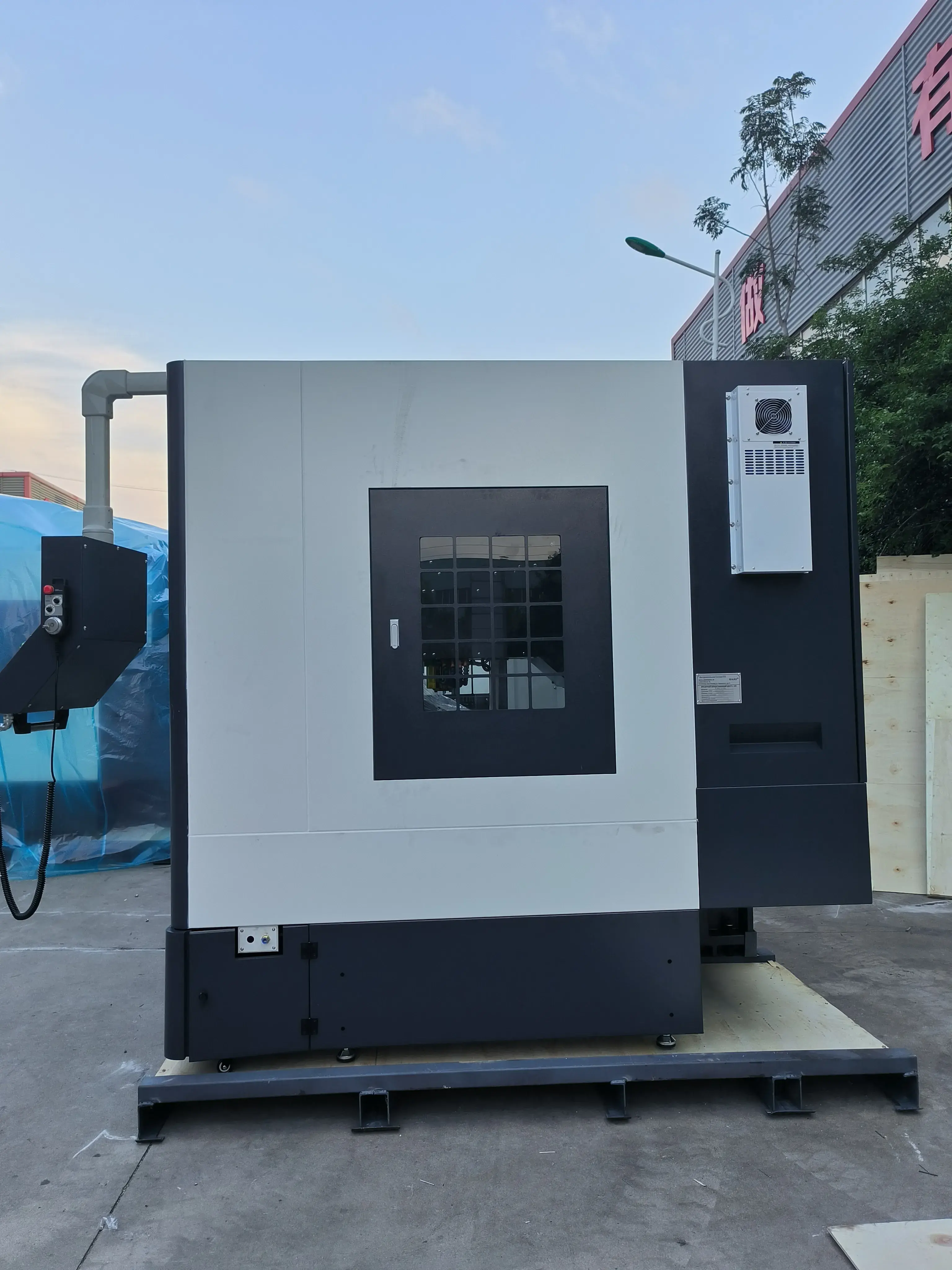 Фрезерный обрабатывающий центр с ЧПУ VMC1160 (ЧПУ GSK 25I)