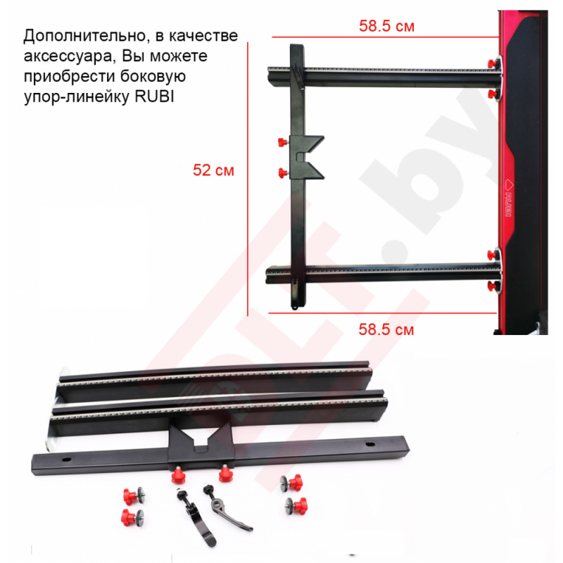 Ручной плиткорез RUBI TIGER-185 (RUBI Hit 850)(до 850мм)