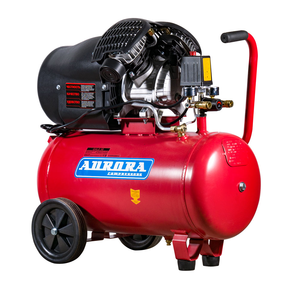 Компрессор Aurora GALE-50