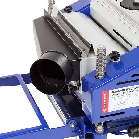 BELMASH PB-2000/330