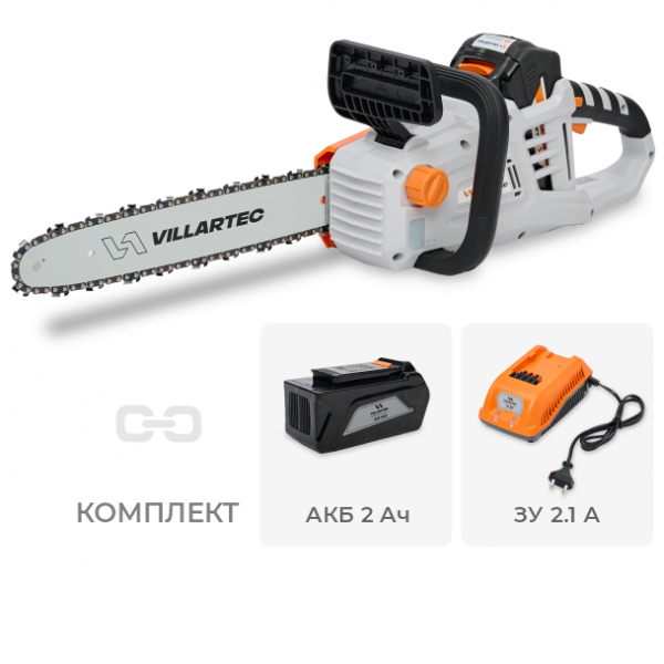 Пила аккумуляторная VILLARTEC SA40 Set