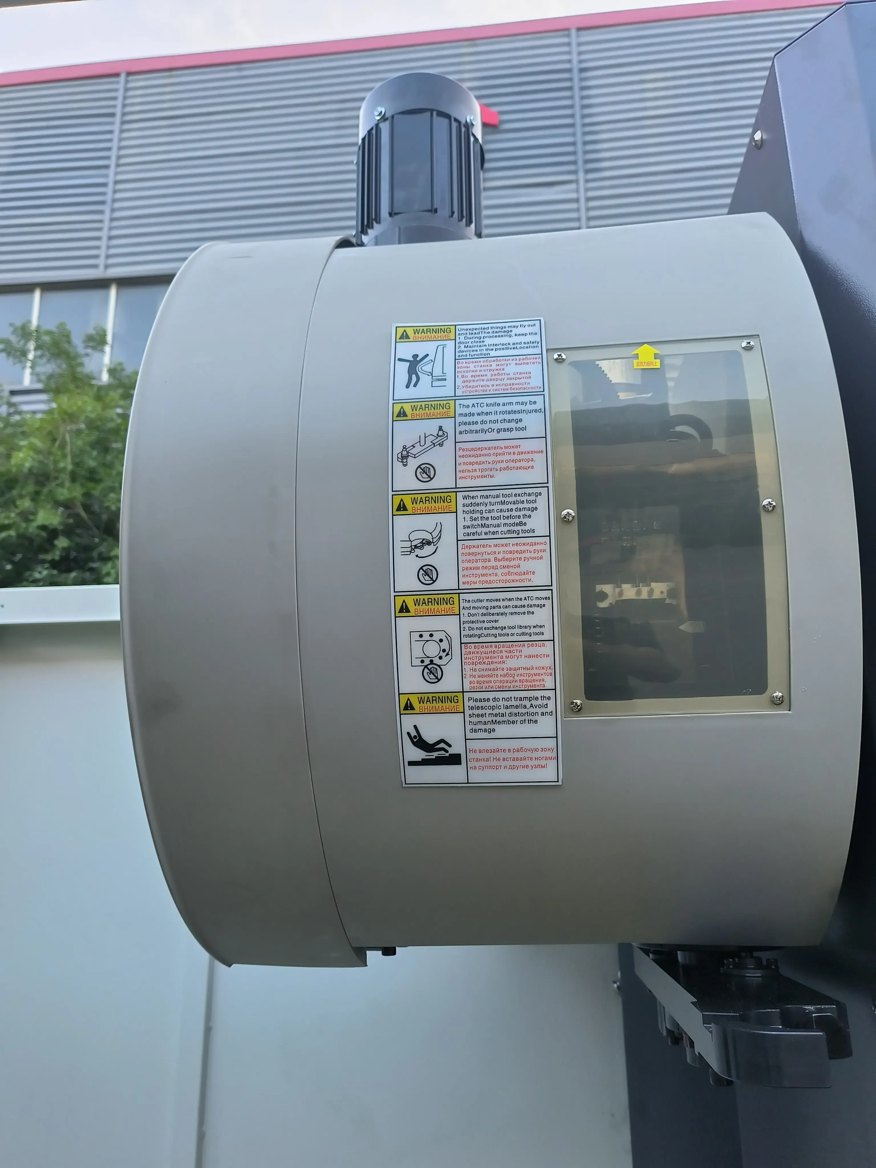 Фрезерный обрабатывающий центр с ЧПУ VMC1160 (ЧПУ GSK 25I)