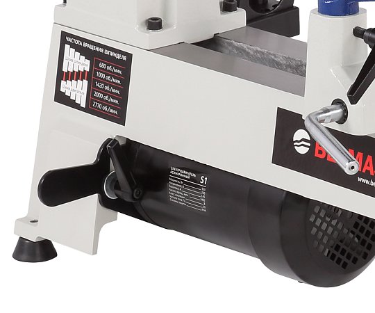 BELMASH WL-300/535