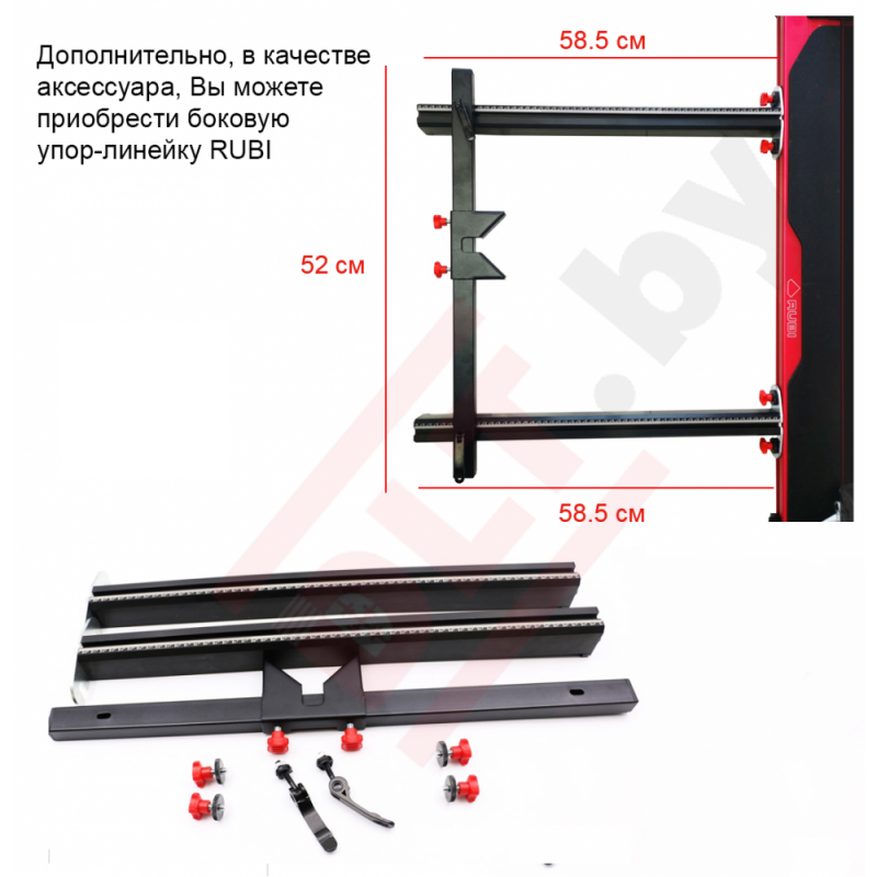 Ручной плиткорез RUBI TIGER-1200 (RUBI Hit 1200)(до 1200мм), арт.14979