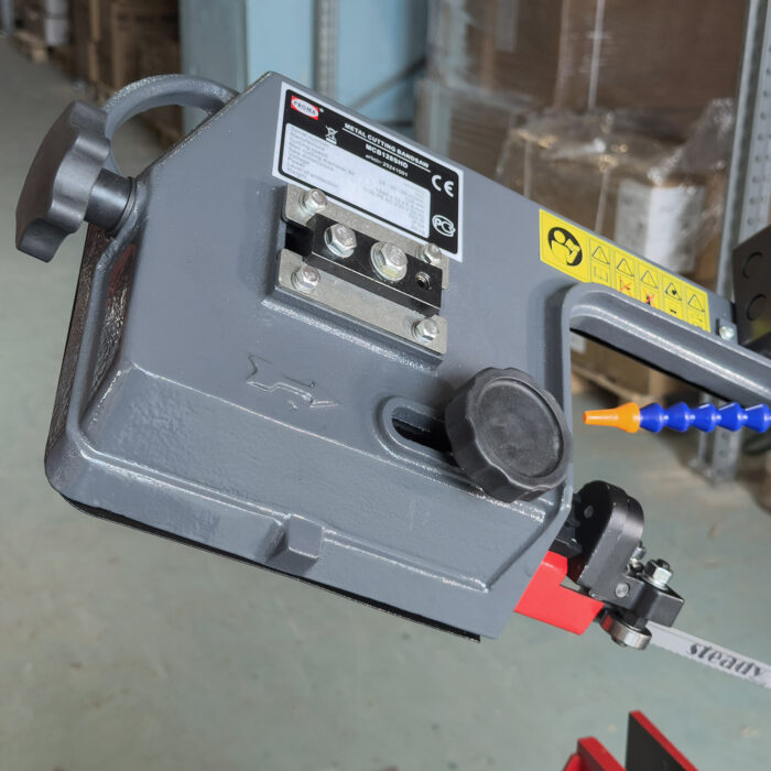 MCB128SHD Ленточная пила по металлу